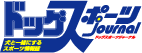 �h�b�O�X�|�[�c�W���[�i���Љ�