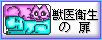 ubq̔ṽoi[